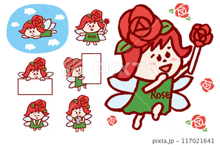 喜怒哀楽のかわいい薔薇の妖精キャラ素材 117021641