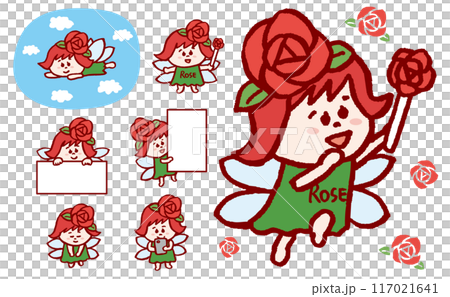 喜怒哀楽のかわいい薔薇の妖精キャラ素材 117021641