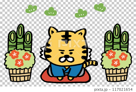 Cute tiger character material giving New Year's greetings 117021654