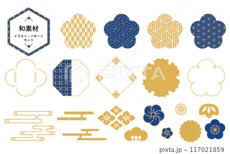 日本の和素材　イラスト・パターンセット 117021859