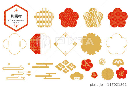 日本の和素材 イラスト・パターンセット 日本の和素材 イラスト・パターンセット 117021861