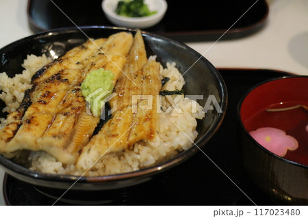 姫路　あなごめし 117023480