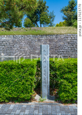 京都市 平安京跡 神泉苑 東端線の石碑 京都市 平安京跡 神泉苑 東端線の石碑 117023770