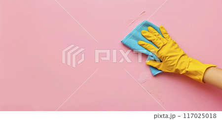A hand in a yellow rubber protective glove...のイラスト素材 [117025018] - PIXTA