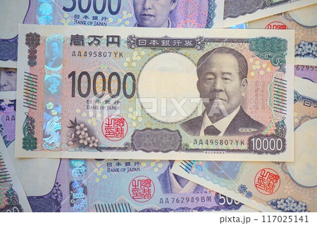 新紙幣 紙幣 壱萬円 五千円 千円 新紙幣 紙幣 壱萬円 五千円 千円 117025141