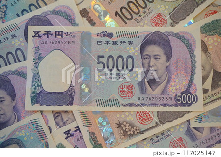 新紙幣　紙幣　壱萬円　五千円　千円 117025147