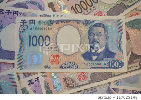 新紙幣　紙幣　壱萬円　五千円　千円 117025148