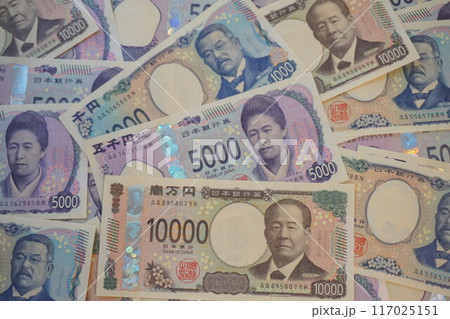 新紙幣 紙幣 壱萬円 五千円 千円 新紙幣 紙幣 壱萬円 五千円 千円 117025151