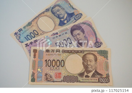 新紙幣 紙幣 壱萬円 五千円 千円 新紙幣 紙幣 壱萬円 五千円 千円 117025154