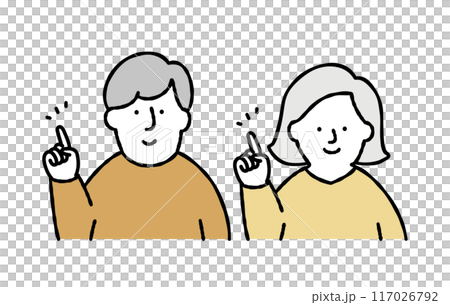 Vector illustration of a man and woman pointing Vector illustration of a man and woman pointing 117026792