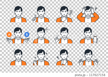 Young men's facial expression variation illustration set material Young men's facial expression variation illustration set material 117027158