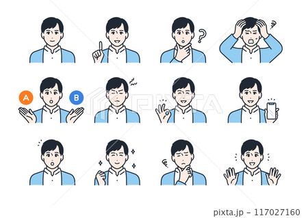 若い男性の様々な表情バリエーション カラーアイコンセット 117027160