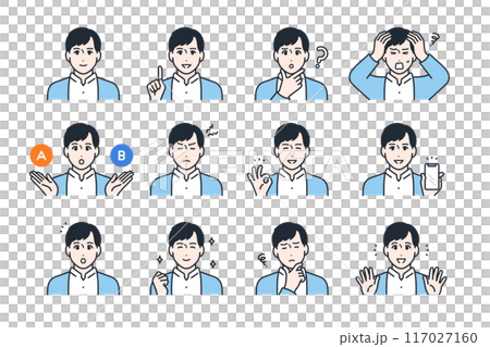 若い男性の様々な表情バリエーション カラーアイコンセット 117027160