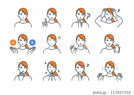 若い女性の表情バリエーションイラストセット素材 117027258