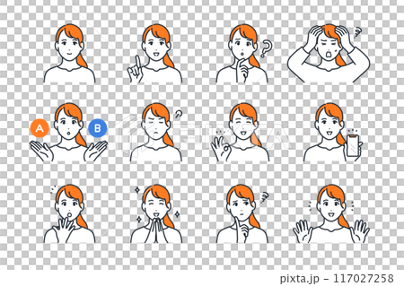 若い女性の表情バリエーションイラストセット素材 117027258