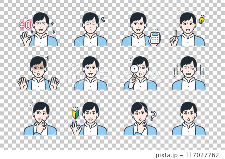 若い男性の様々な表情バリエーション カラーアイコンセット 117027762