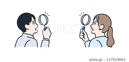 虫眼鏡を覗く若いビジネスパーソンのカラーイラストセット 虫眼鏡を覗く若いビジネスパーソンのカラーイラストセット 117029662