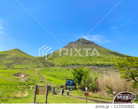 由布岳登山口から 117030882