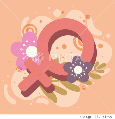 empowered woman poster female symbol Vector empowered woman poster female symbol Vector 117031299