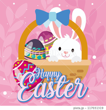 Happy easter car Bunny and easter eggs Vector 117031319
