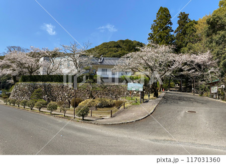 佐伯文化会館と城山登山口 117031360