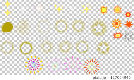 煌めき・ホワホワ・爆発・キラキラ光・花火の煌めき装飾セットのイラスト素材 [117034946] - PIXTA