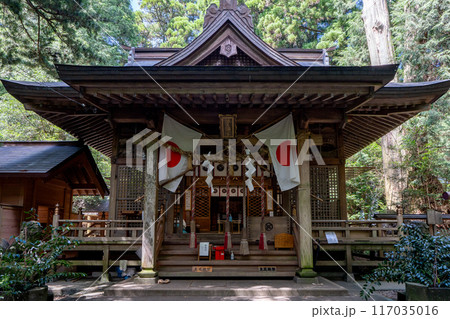 幣立神宮（へいたてじんぐう）熊本県上益城郡 117035016