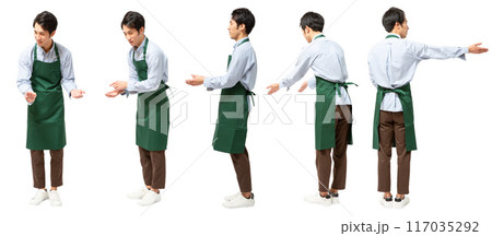 カフェスタッフのエプロン男性の全身人物切り抜き素材 カフェスタッフのエプロン男性の全身人物切り抜き素材 117035292