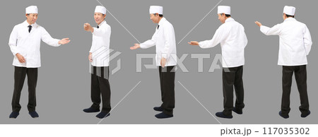 寿司割烹の調理板前スタッフ男性の全身人物切り抜き素材 寿司割烹の調理板前スタッフ男性の全身人物切り抜き素材 117035302