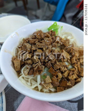 台湾ローカルのジャージャー麺 台湾ローカルのジャージャー麺 117036181