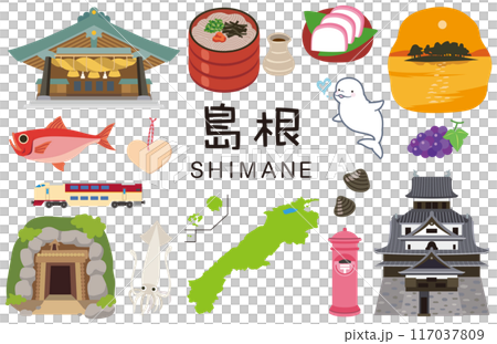 島根県　観光名所　名産品　素材セット 117037809