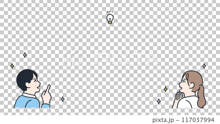 歡欣解決年輕夫婦個人資料彩色插圖 117037994