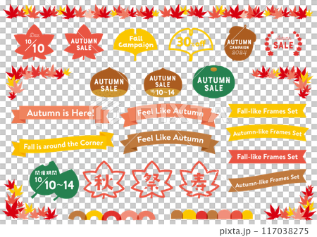 シンプルな秋っぽいフレームとリボン・飾りのセット　文字あり 117038275