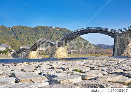 【錦帯橋】 山口県岩国市岩国 117038367