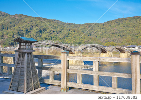 【錦帯橋】 山口県岩国市岩国 117038382
