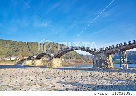 【錦帯橋】 山口県岩国市岩国 【錦帯橋】 山口県岩国市岩国 117038386