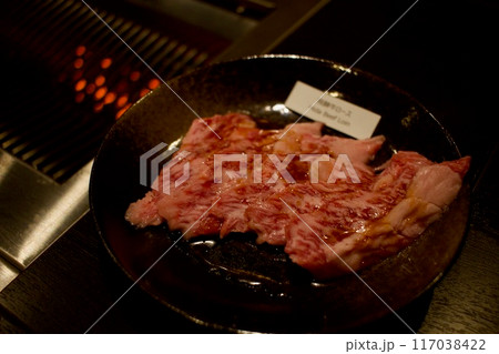 最高級飛騨牛のロース焼肉 117038422