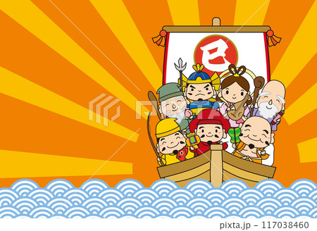 七福神と初日の出と青海波の2025年 巳年の年賀状/横07・文字なし/黒ライン 七福神と初日の出と青海波の2025年 巳年の年賀状/横07・文字なし/黒ライン 117038460