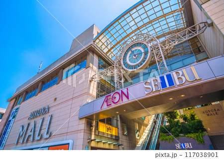 日本の横浜都市景観　7月。横浜市戸塚区の東戸塚駅前のオーロラシティなどを望む＝22日 117038901