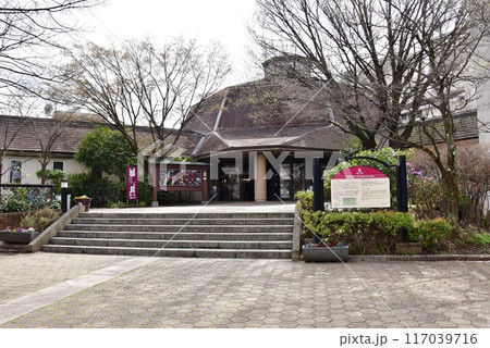 甲州市 勝沼ぶどうの丘エントランスと観光施設 甲州市 勝沼ぶどうの丘エントランスと観光施設 117039716