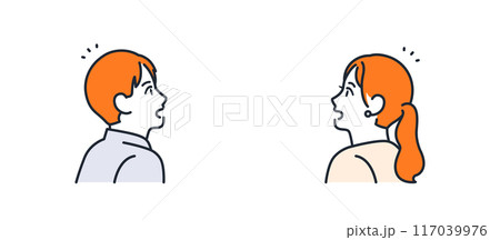 気付く若い会社員のシンプルなベクターイラスト素材 117039976