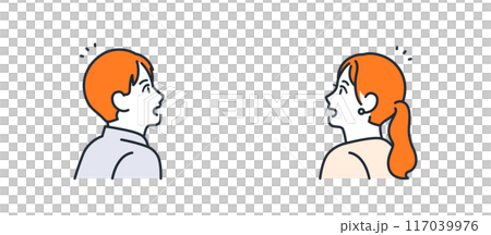 気付く若い会社員のシンプルなベクターイラスト素材 117039976