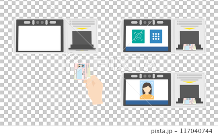 マイナンバーカードリーダー 117040744