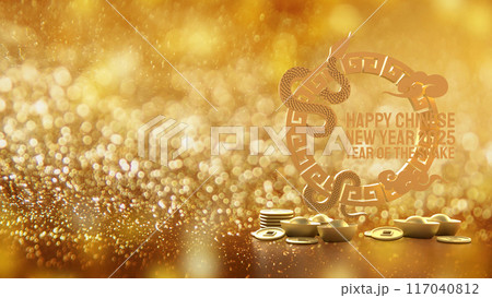 The Gold snake for Chinese New Year concept 3d rendering. The Gold snake for Chinese New Year concept 3d rendering. 117040812