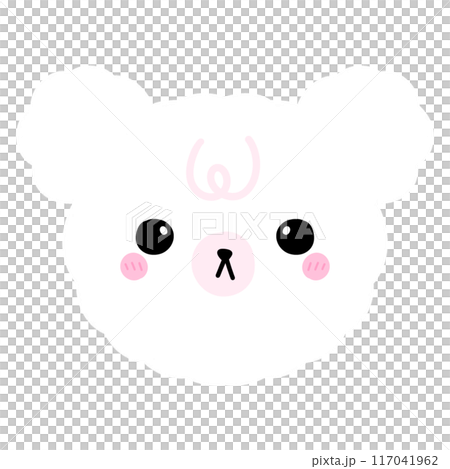 Cute White Bear Cartoon illustration Cute Bear Cartoon White Animal Cartoon Kawaii Bear 117041962
