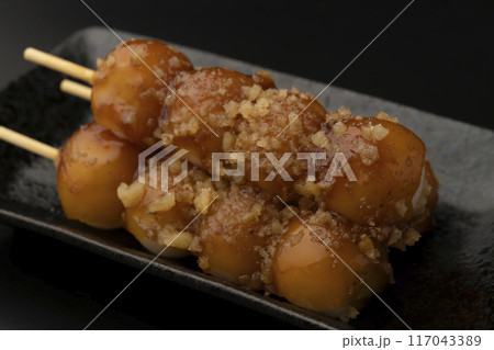 くるみ団子 串団子 117043389