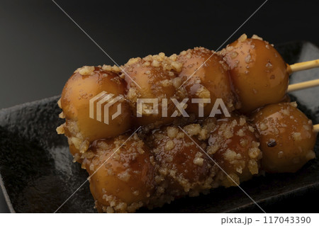 くるみ団子 串団子 117043390