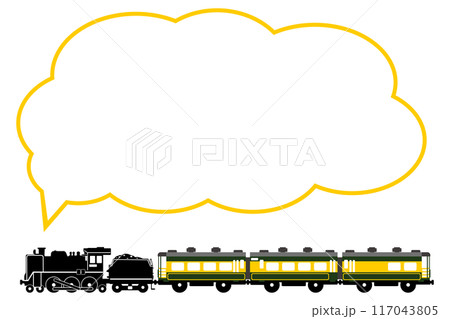 SL C57とサロンカーなにわのおもちゃ風イラスト ふきだしの
