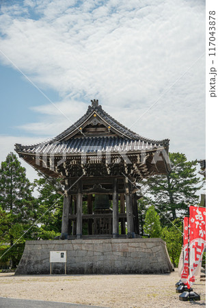 高田本山専修寺 117043878