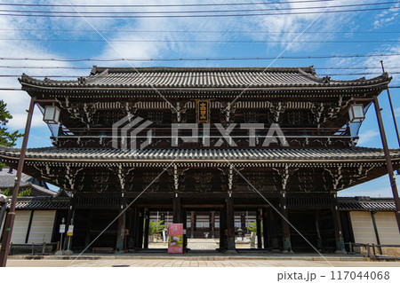 高田本山専修寺 高田本山専修寺 117044068